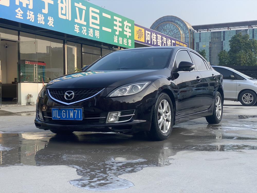 Mazda Ruiyi