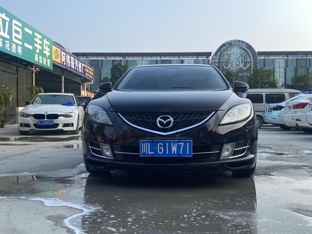 Mazda Ruiyi