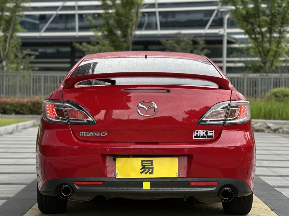 Mazda Ruiyi