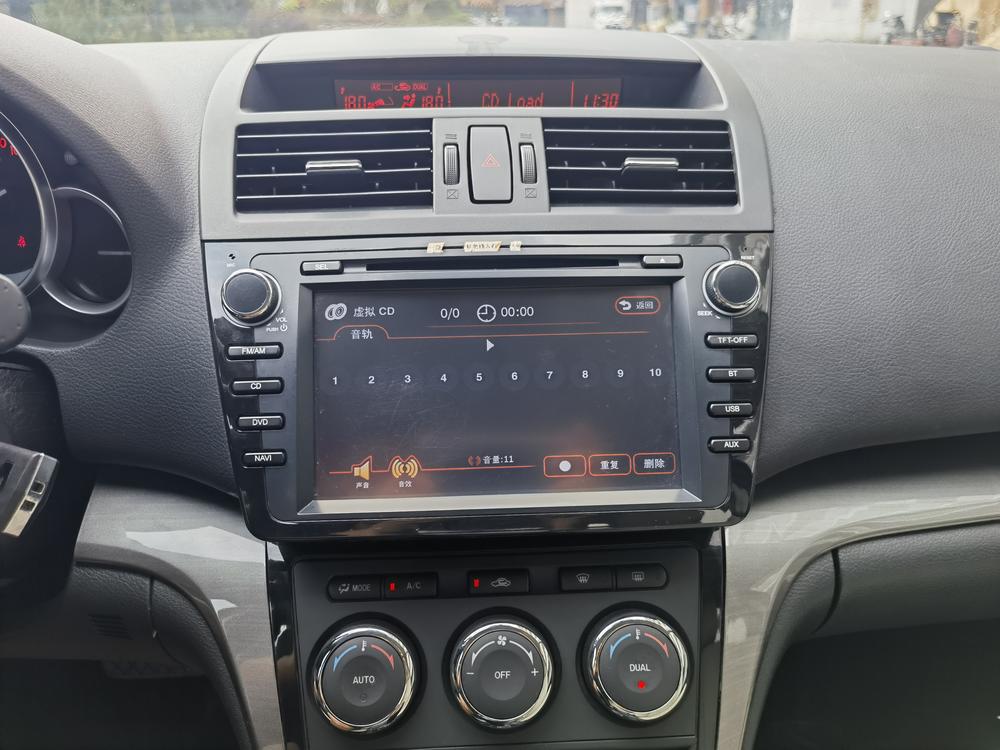 Mazda Ruiyi