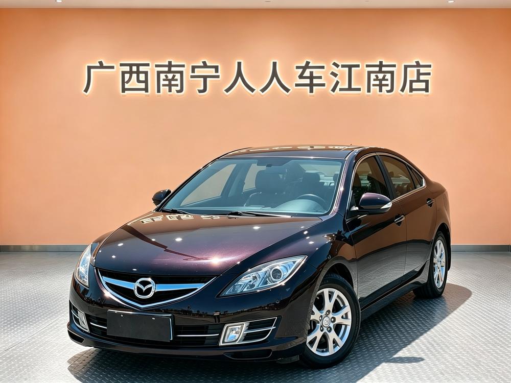 Mazda Ruiyi