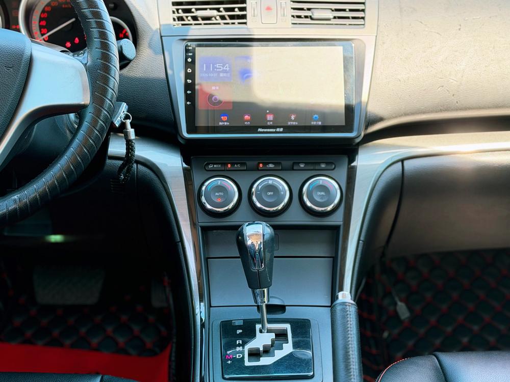 Mazda Ruiyi