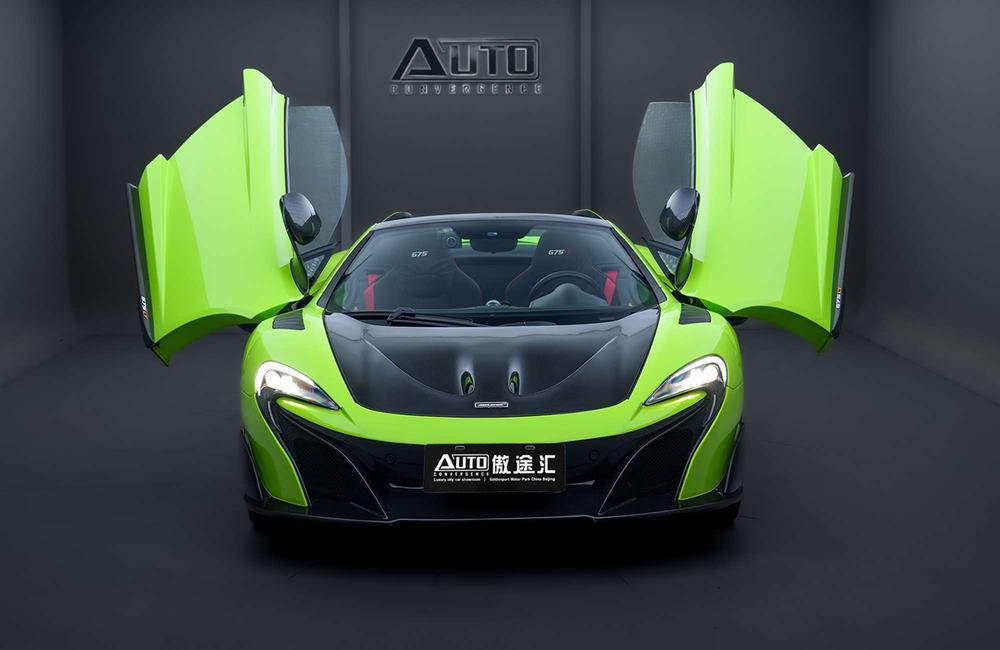 McLaren McLaren 12C
