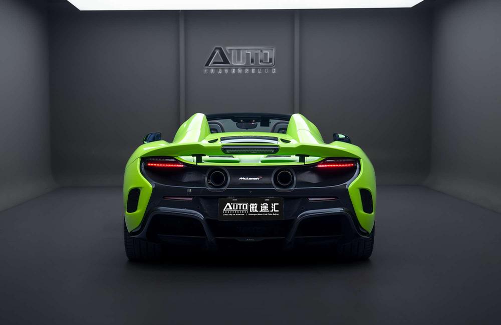 McLaren McLaren 12C
