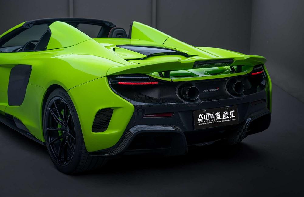 McLaren McLaren 12C
