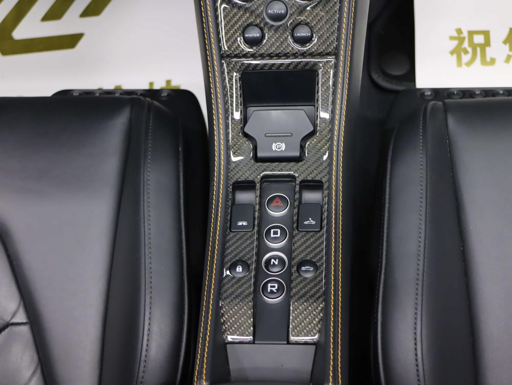 McLaren McLaren 12C