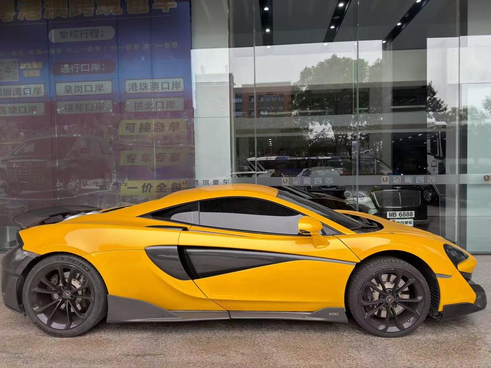 McLaren McLaren 540C