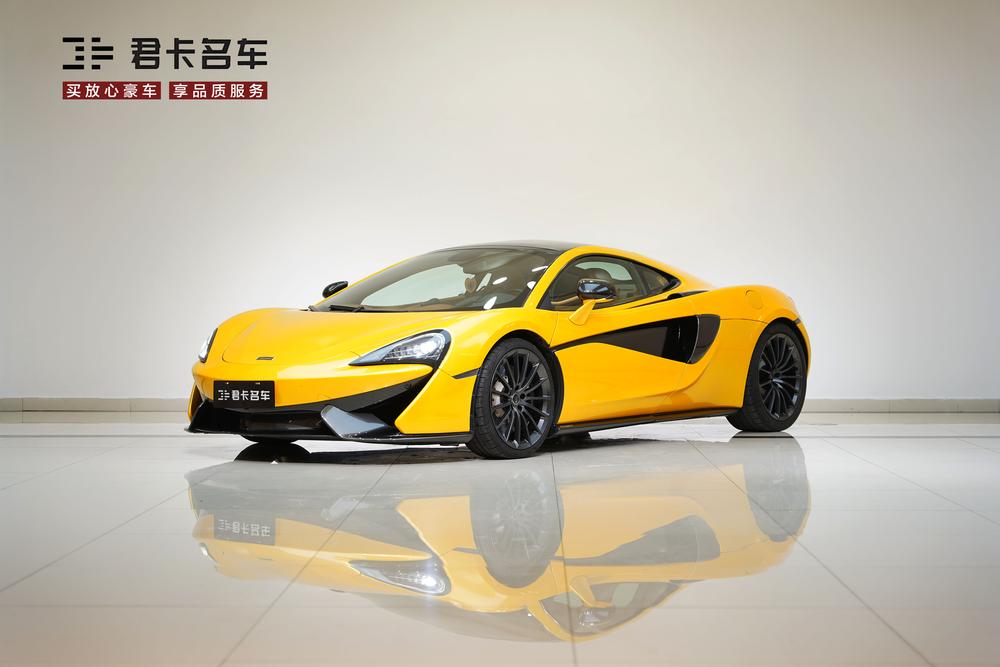 McLaren McLaren 570GT