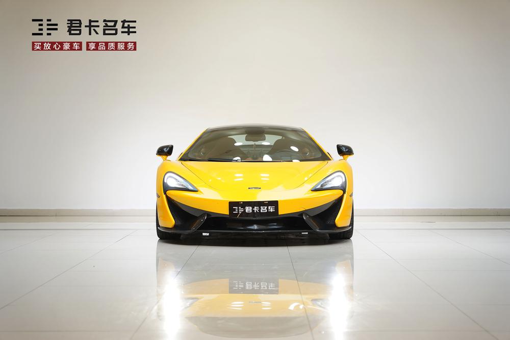 McLaren McLaren 570GT