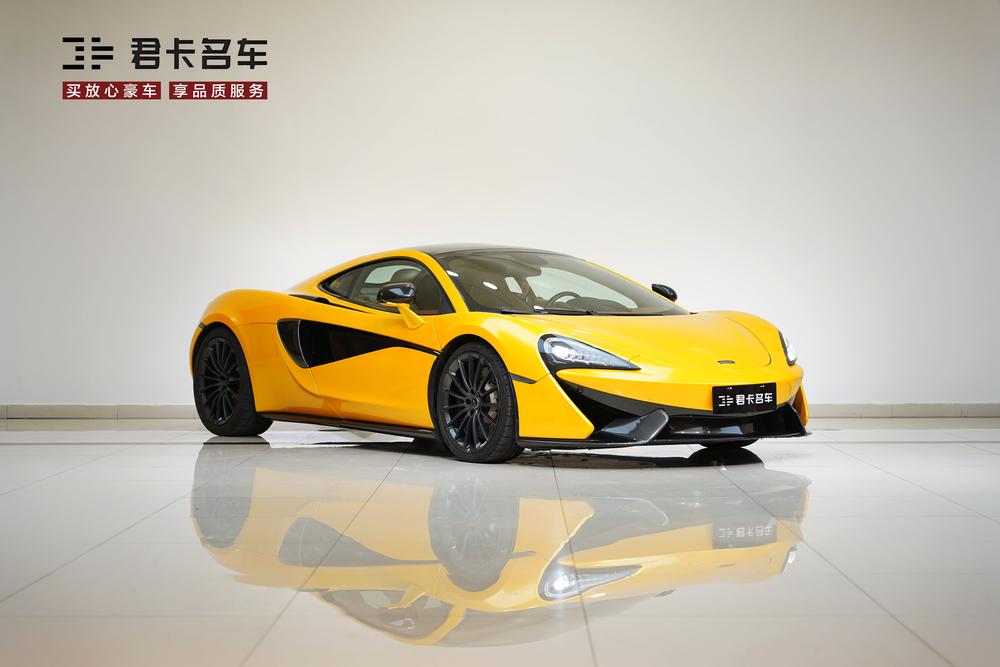McLaren McLaren 570GT
