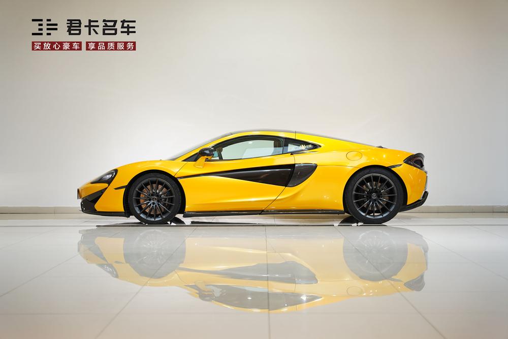 McLaren McLaren 570GT