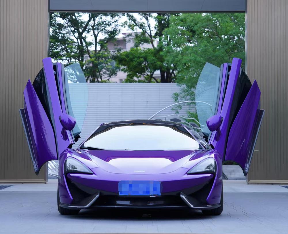 McLaren McLaren 570GT