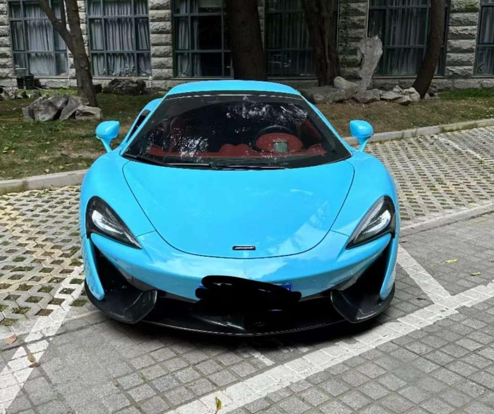 McLaren McLaren 570S