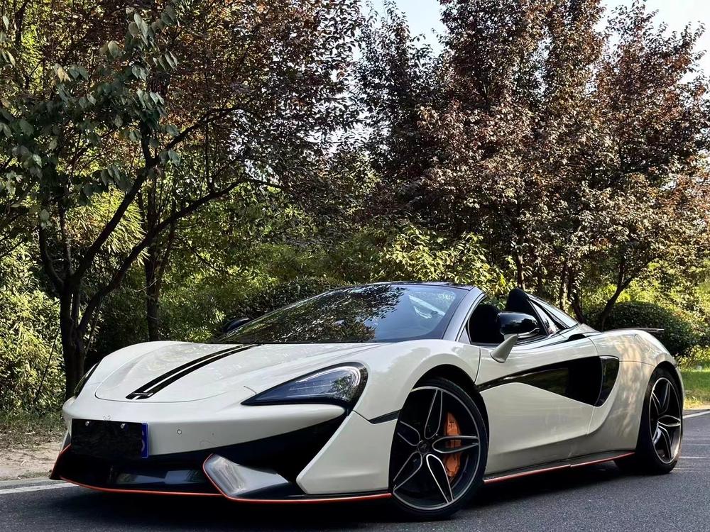 McLaren McLaren 570S