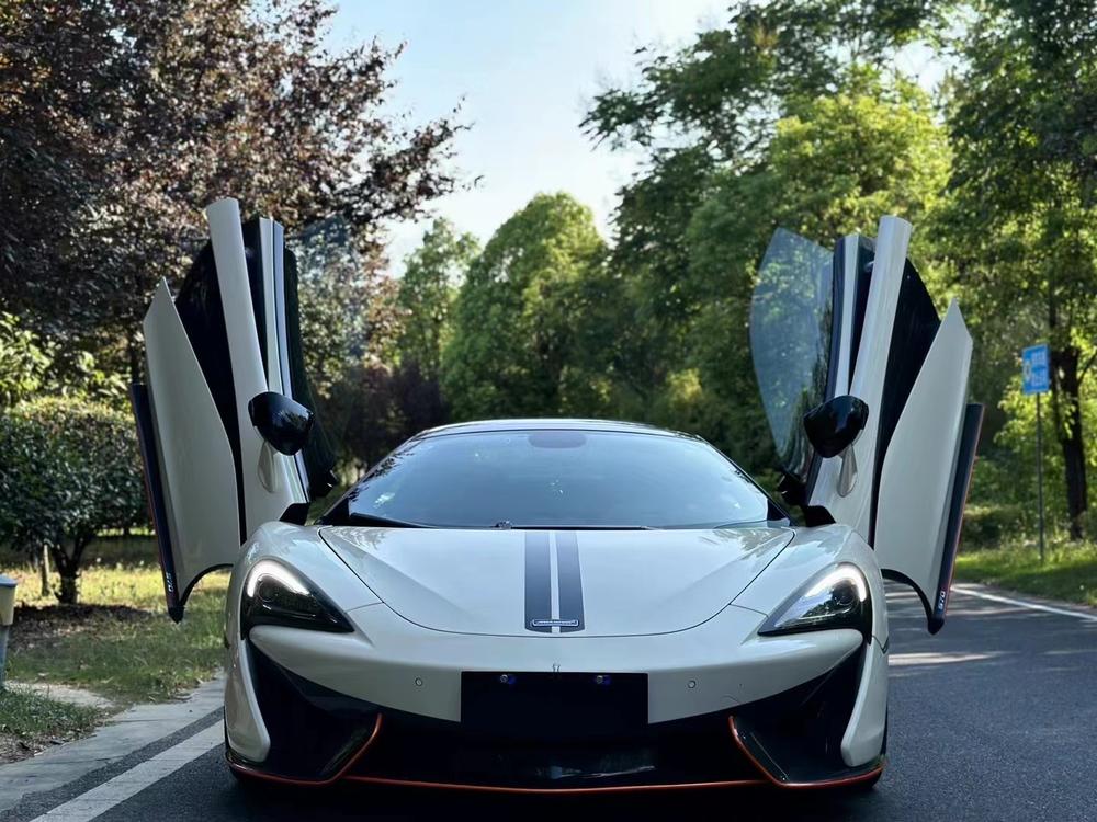 McLaren McLaren 570S