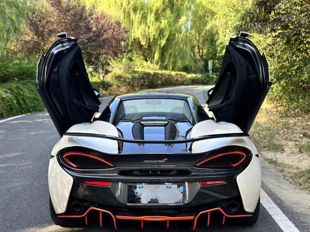 McLaren McLaren 570S