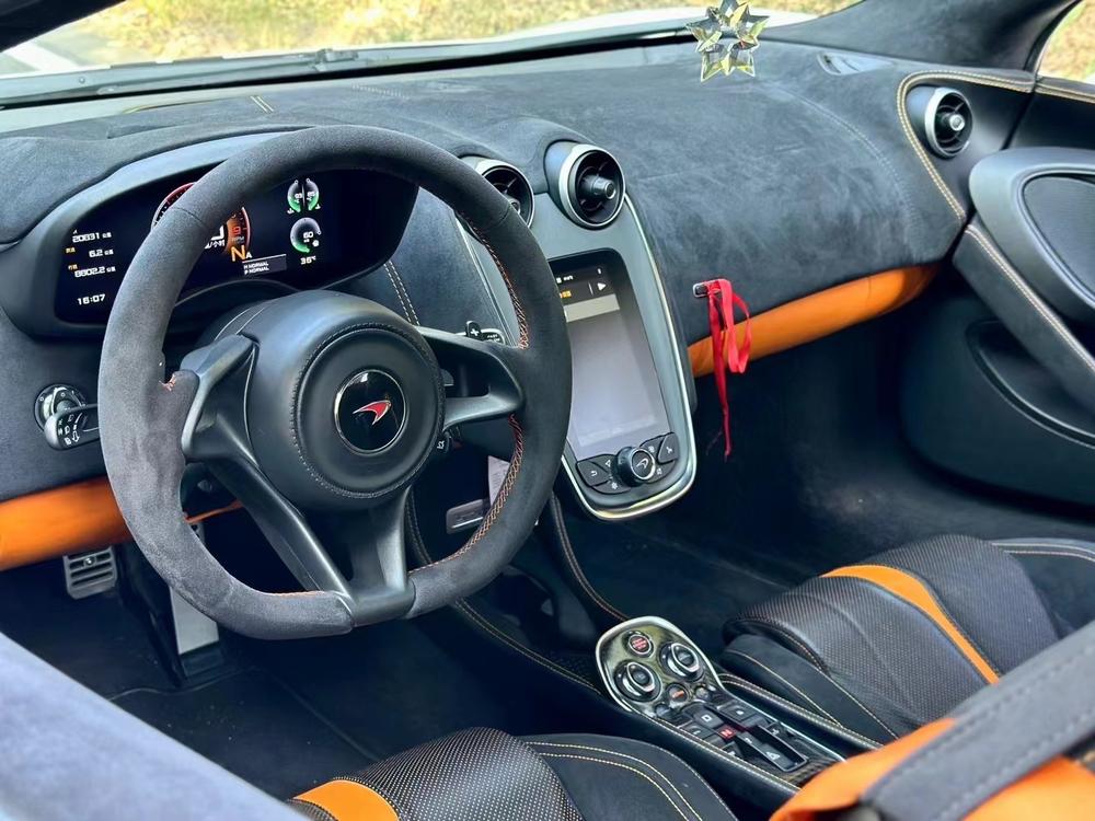 McLaren McLaren 570S