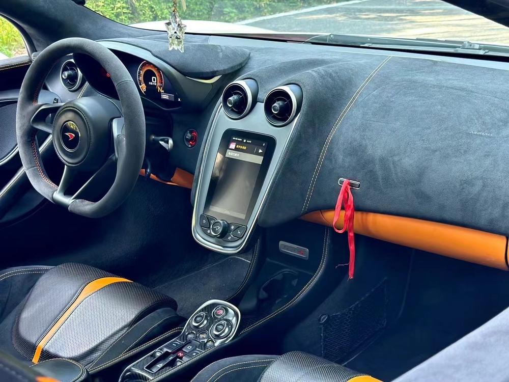 McLaren McLaren 570S