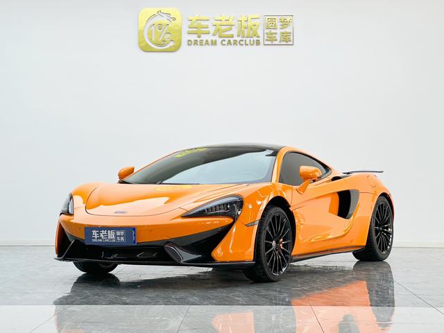 McLaren McLaren 570S