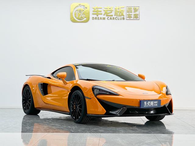 McLaren McLaren 570S