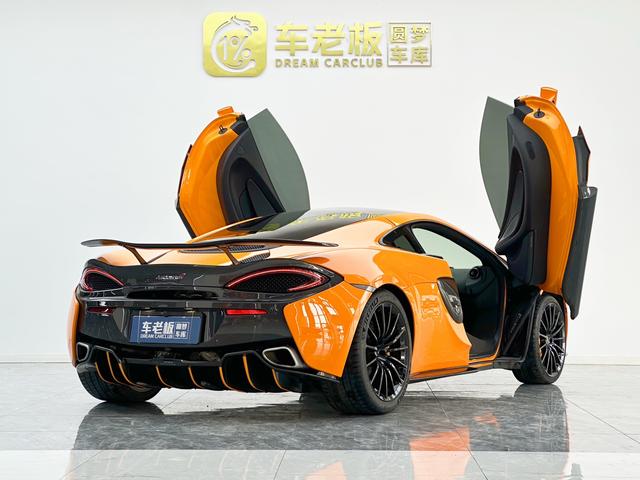 McLaren McLaren 570S