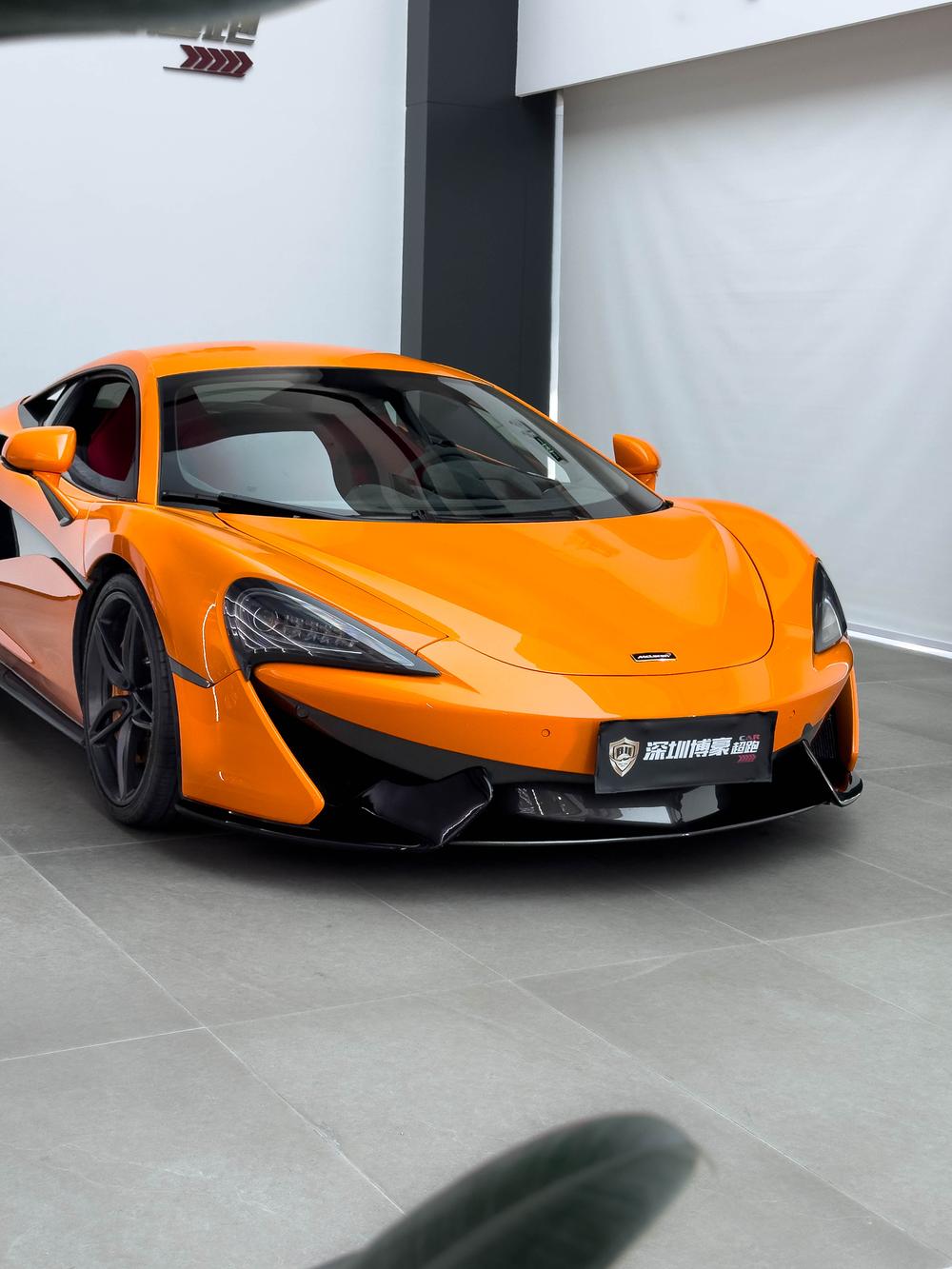McLaren McLaren 570S