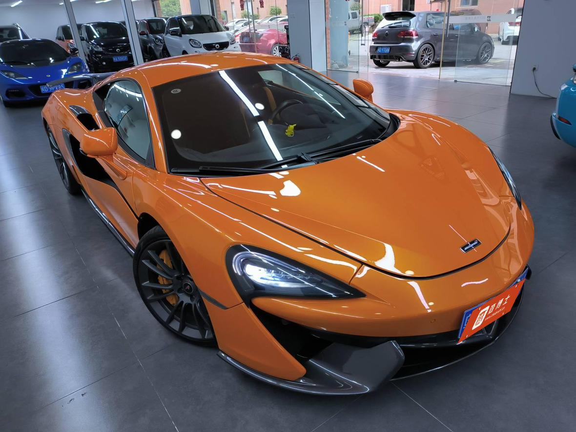 McLaren McLaren 570S
