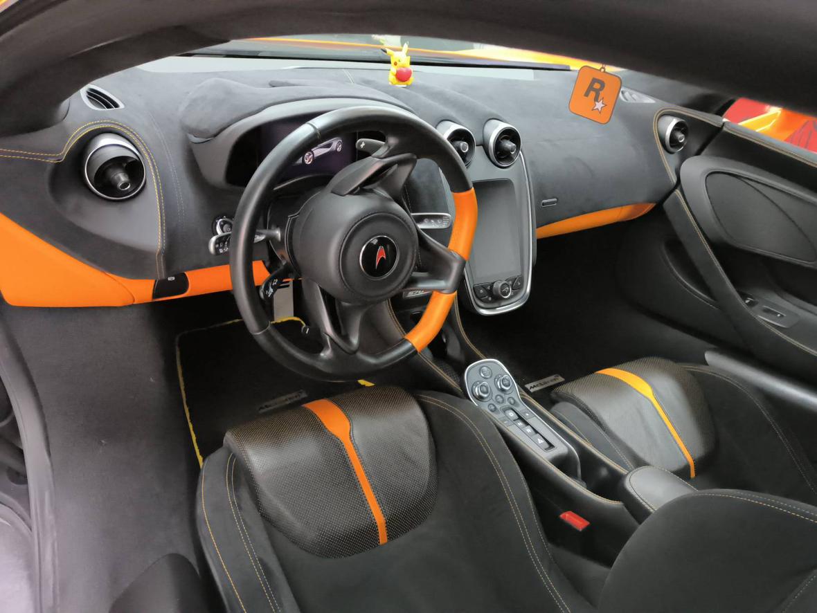 McLaren McLaren 570S