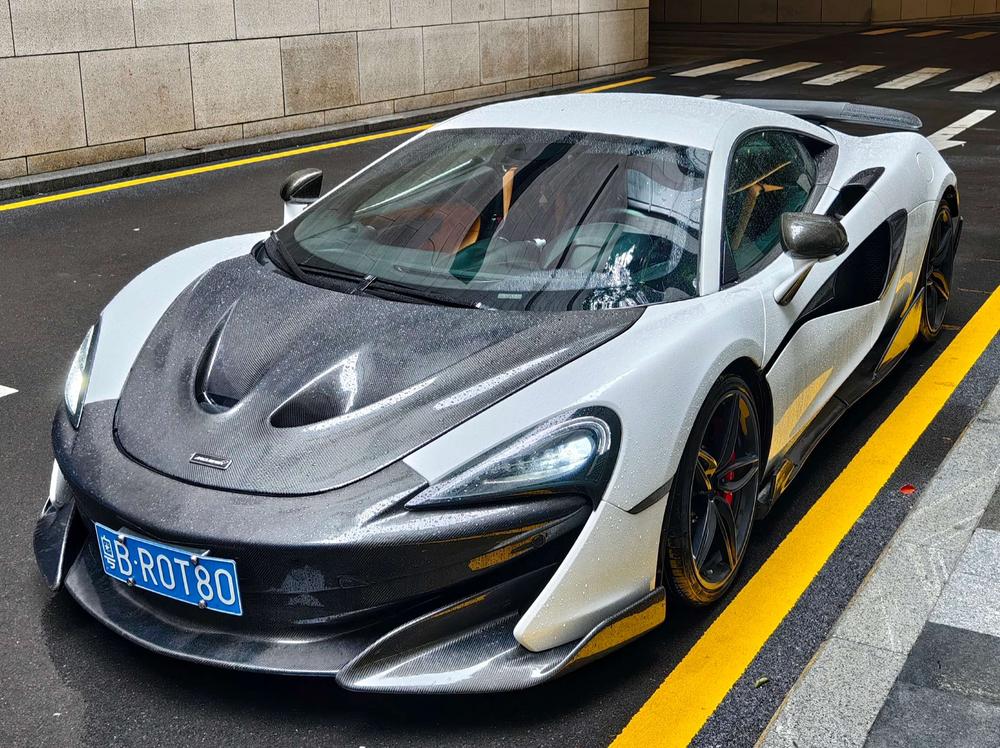McLaren McLaren 570S