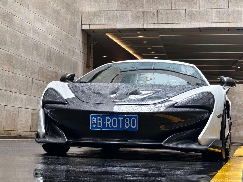 McLaren McLaren 570S