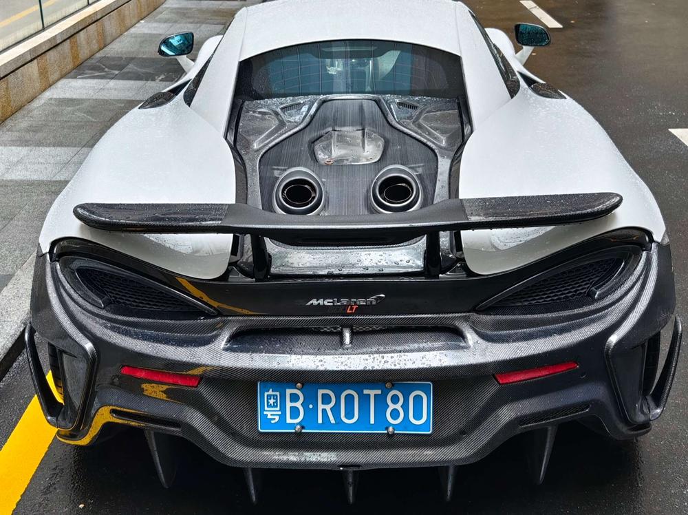 McLaren McLaren 570S