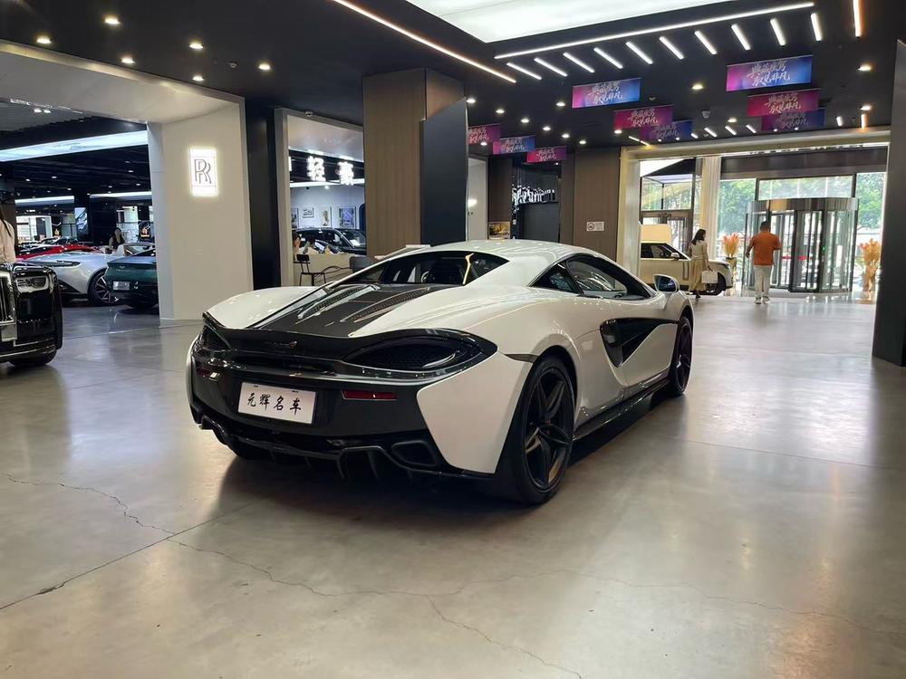McLaren McLaren 570S
