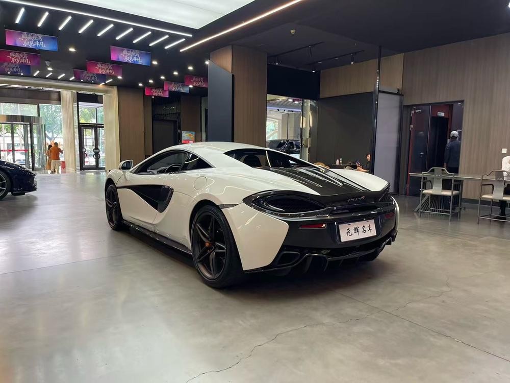 McLaren McLaren 570S