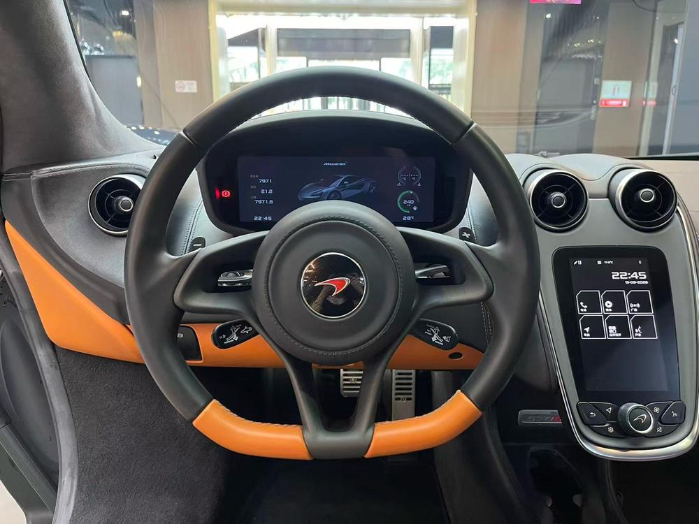 McLaren McLaren 570S