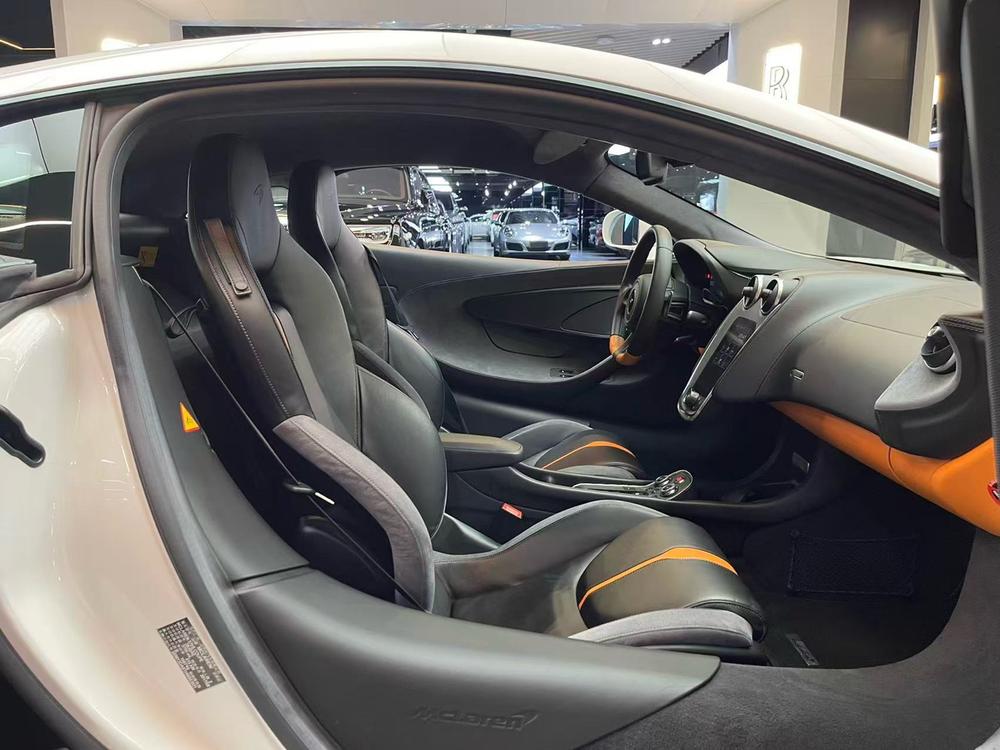 McLaren McLaren 570S