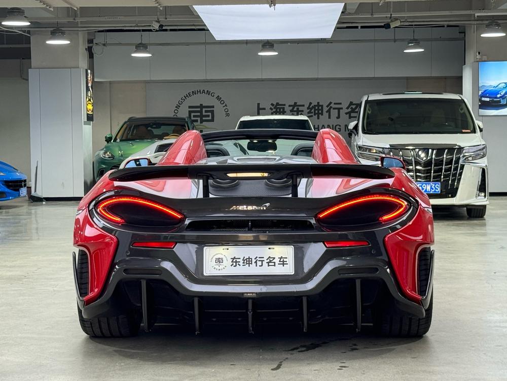 McLaren McLaren 600LT
