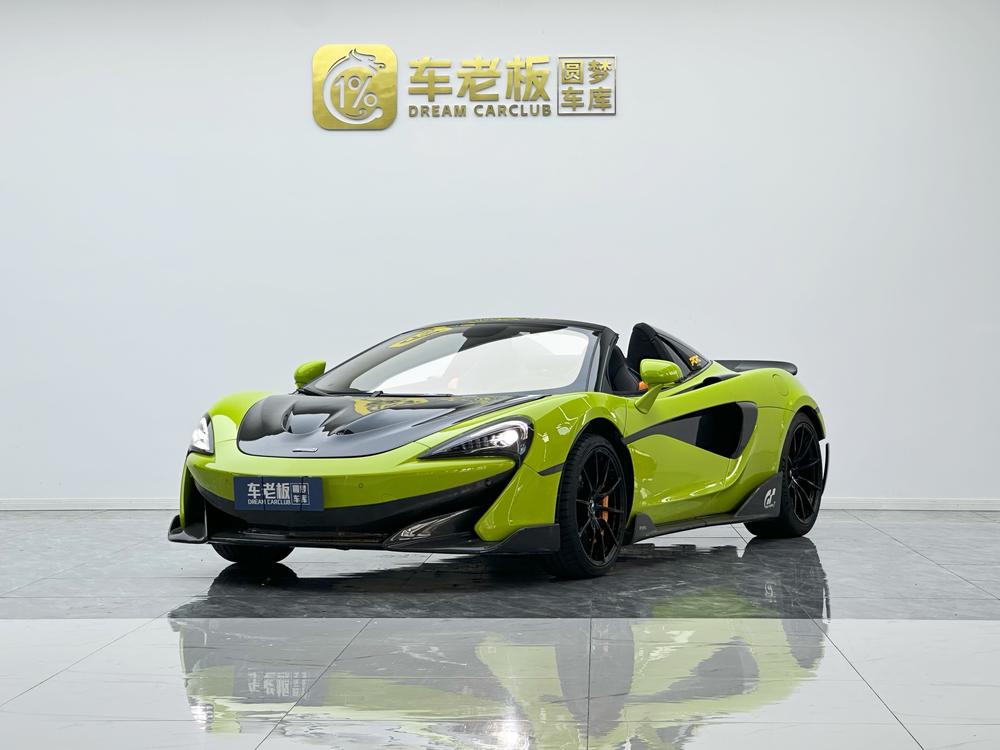 McLaren McLaren 600LT