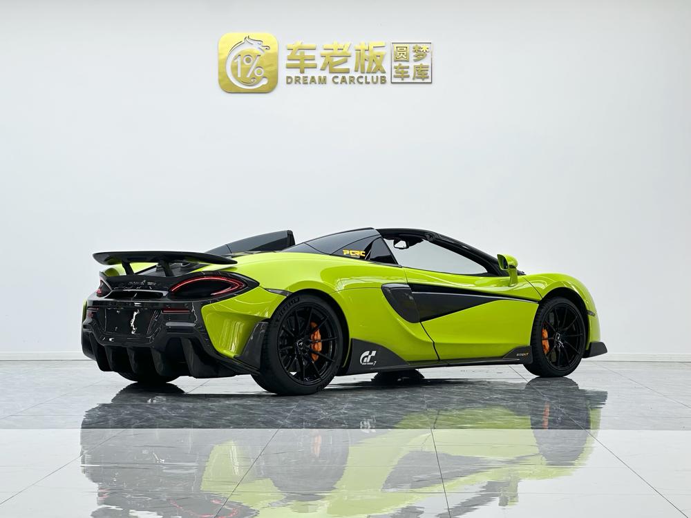 McLaren McLaren 600LT
