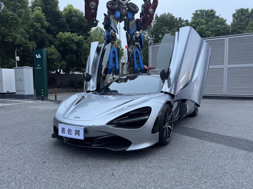 McLaren McLaren 720S