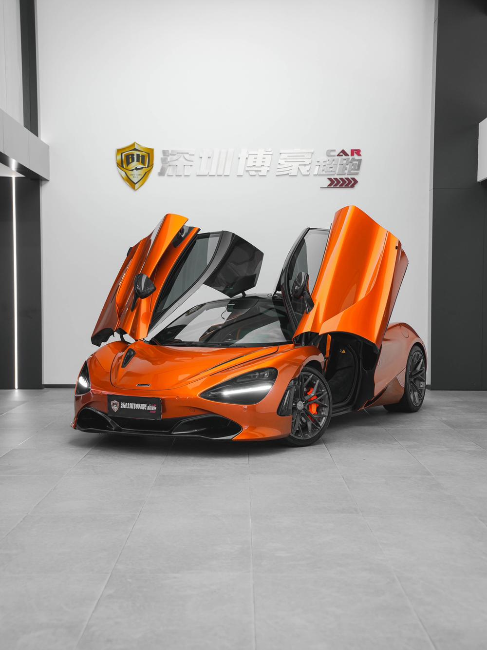 McLaren McLaren 720S