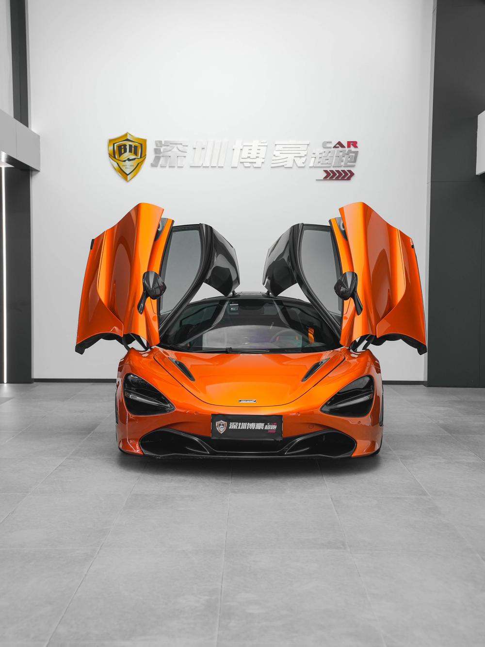 McLaren McLaren 720S