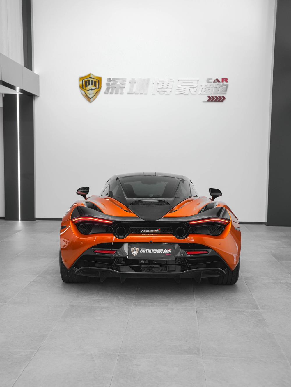 McLaren McLaren 720S