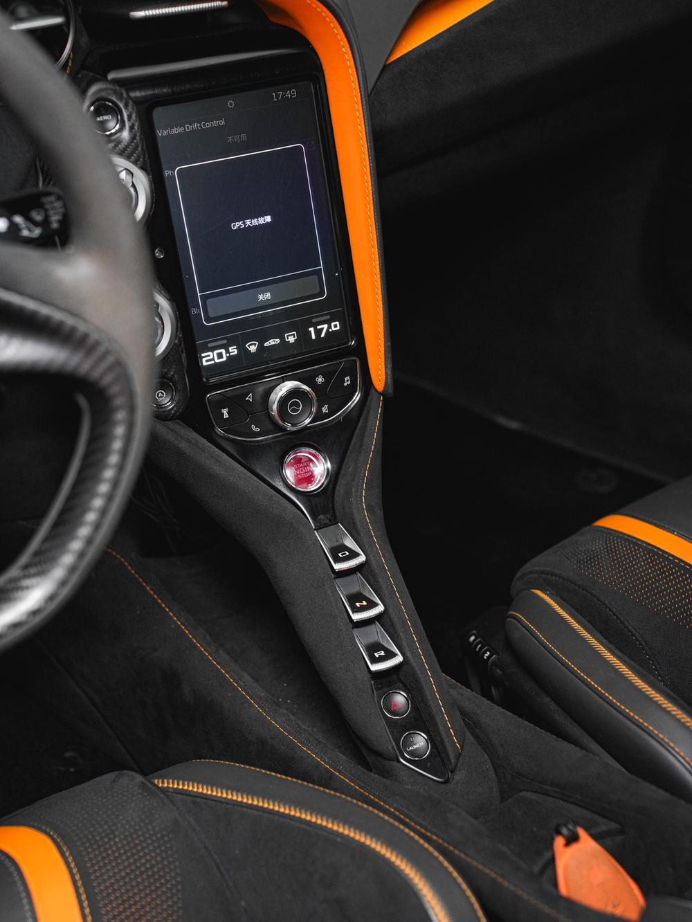 McLaren McLaren 720S