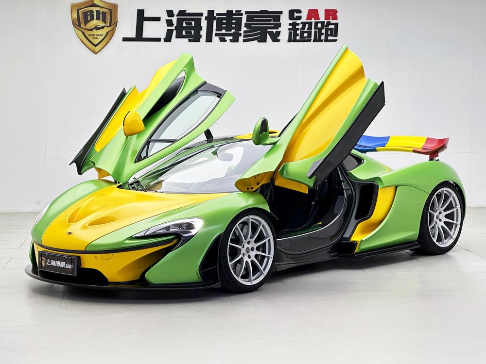 McLaren McLaren P1