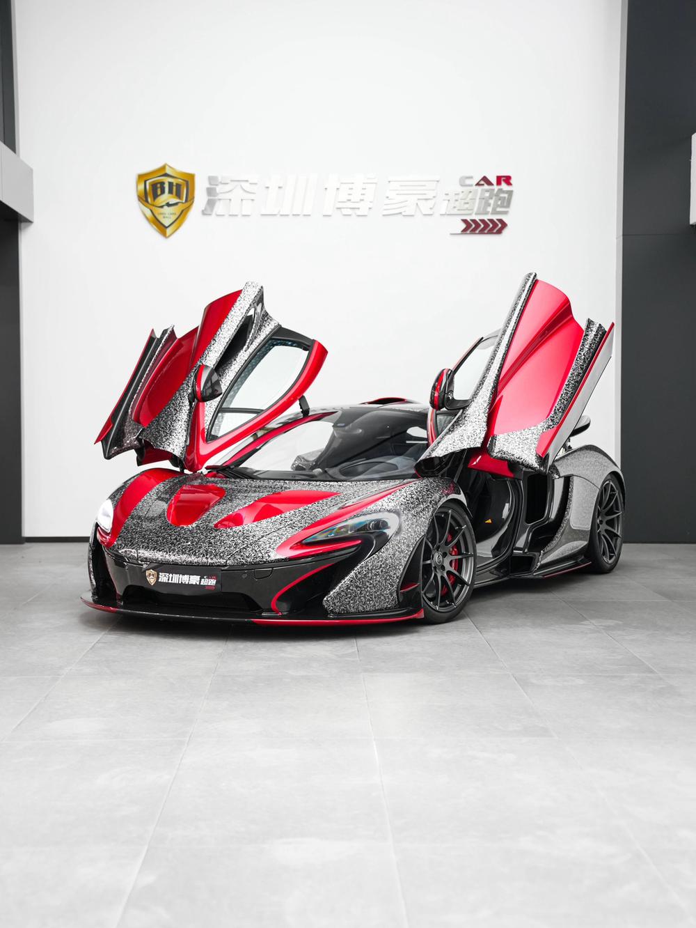McLaren McLaren P1