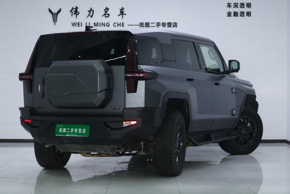 Mengshi M-Hero 917