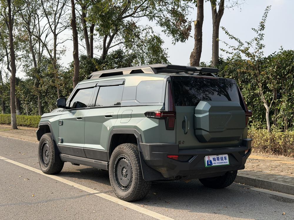 Mengshi M-Hero 917