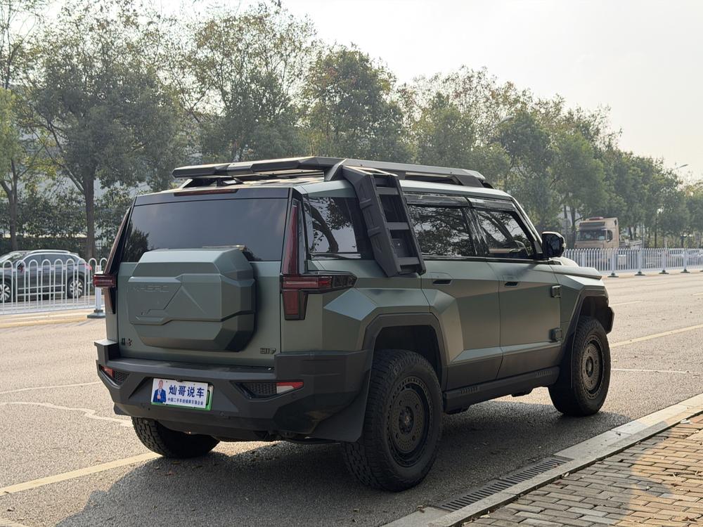Mengshi M-Hero 917