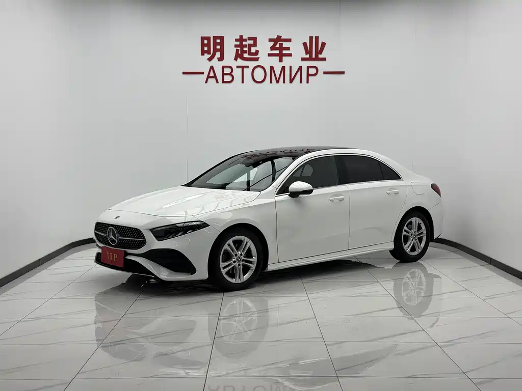 Mercedes-Benz A-Class