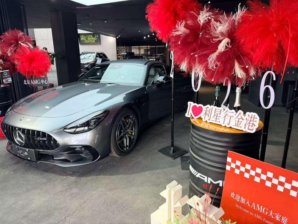 Mercedes-Benz AMG GT